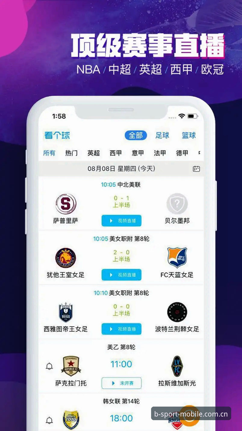 必威体育注册入口 资深玩家深度解析b体育平台:必威体育注册入口实操与BSPORTS品牌靠谱性全面测评